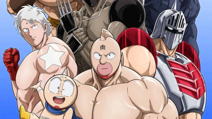 anime Kinnikuman