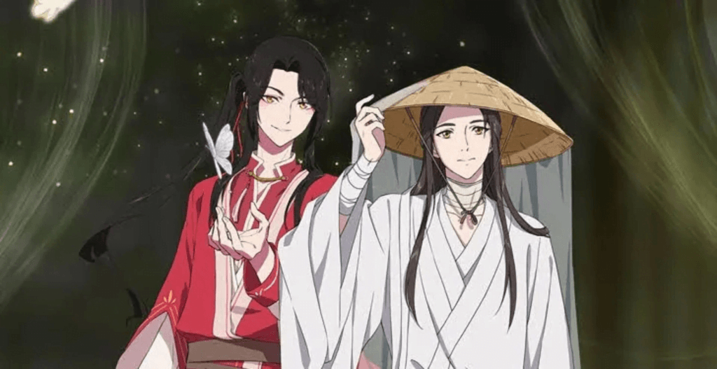 Heaven's Official Blessing