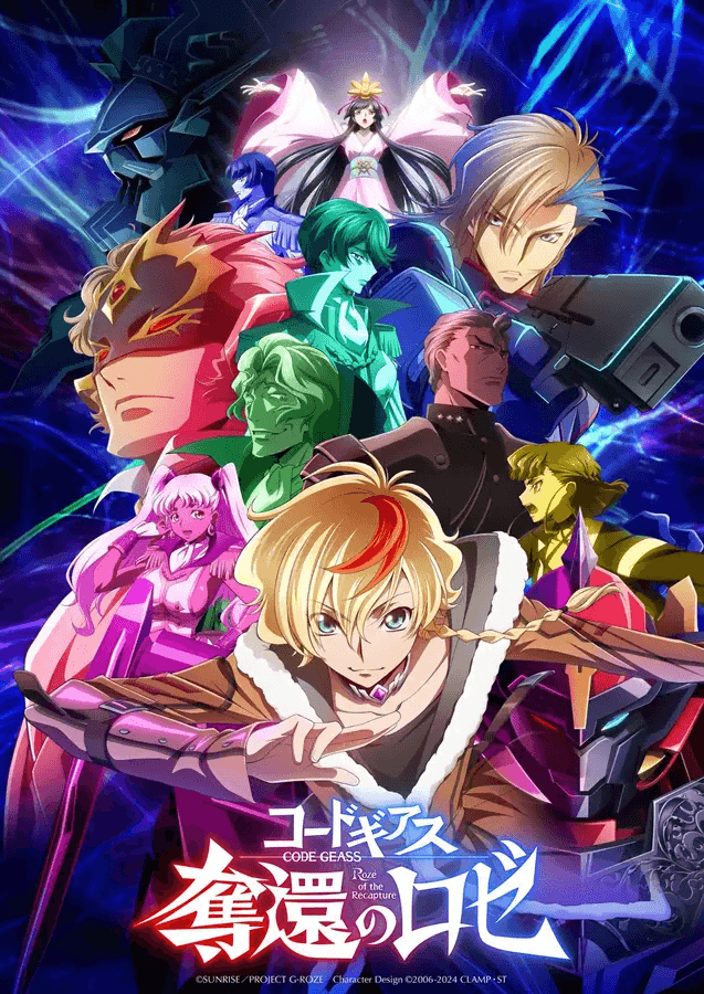 Code Geass: Rozé da Recaptura anuncia sua data de estreia.
