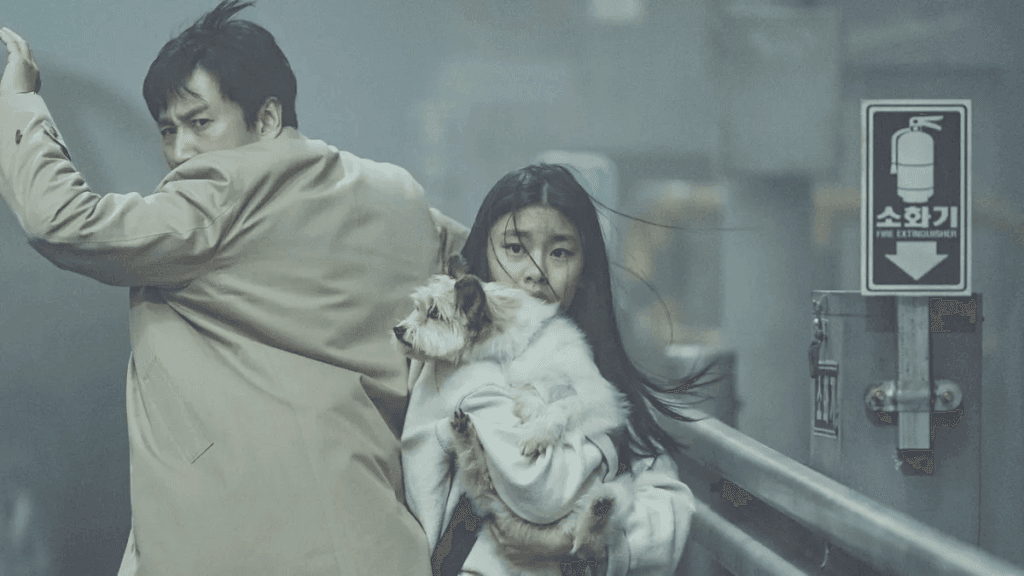 k-drama Project Silence