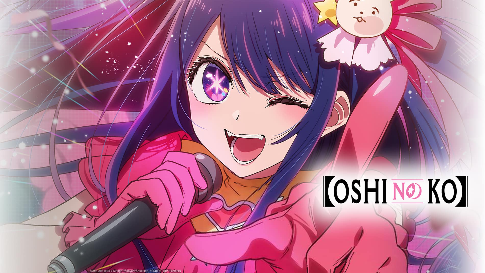 Live Action de Oshi no Ko tem data de lançamento na Prime Video revelada