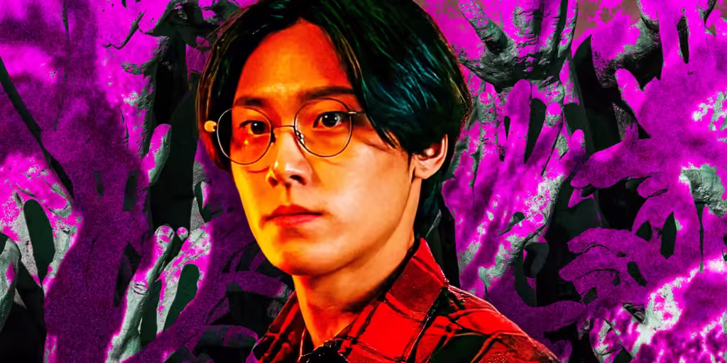 Lee Do-hyun Sweet Home