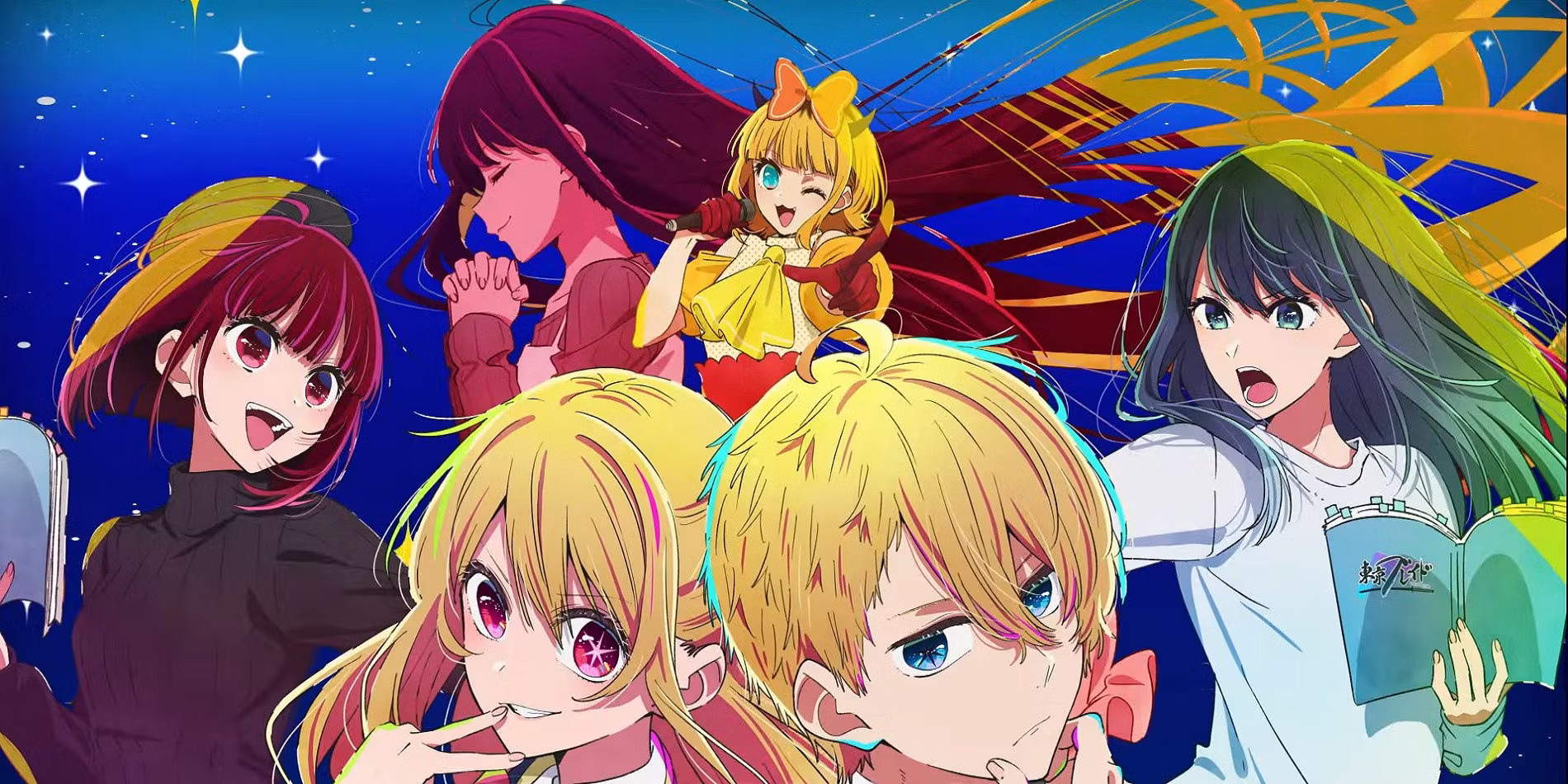 Oshi No Ko Segunda Temporada Episódio 3: Data de lançamento, onde assistir e muito mais