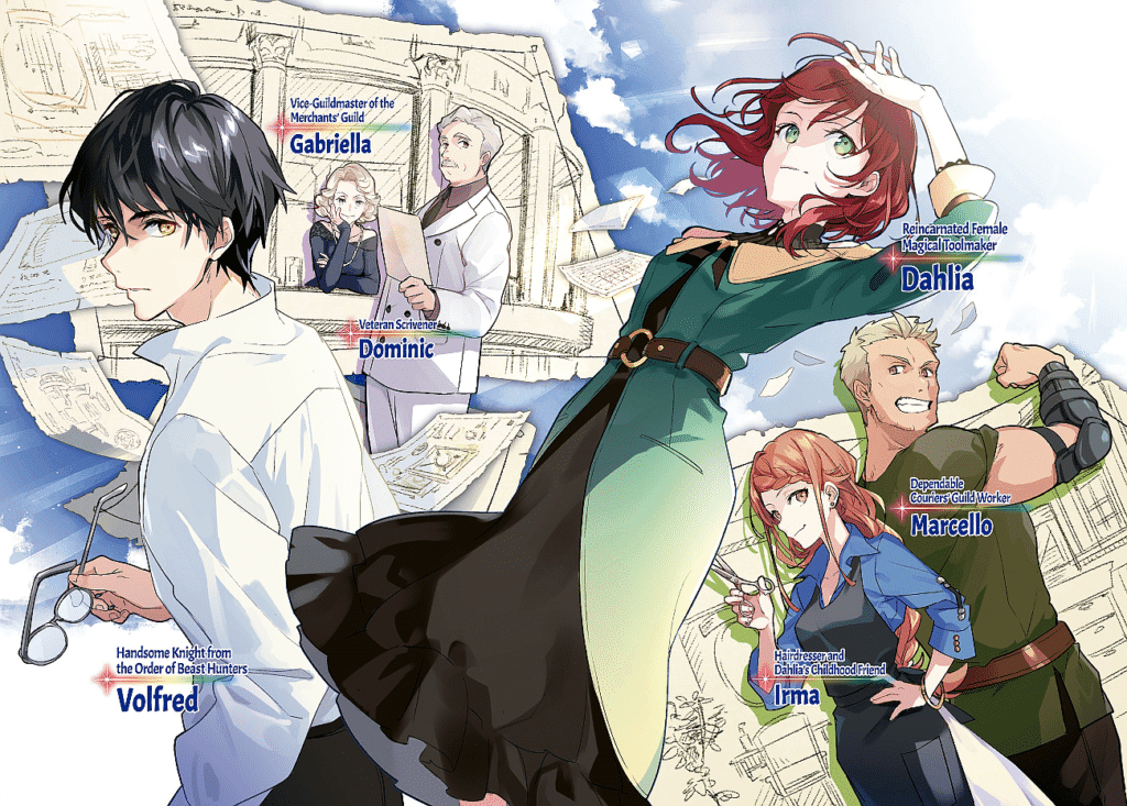 Anime Dahlia in Bloom