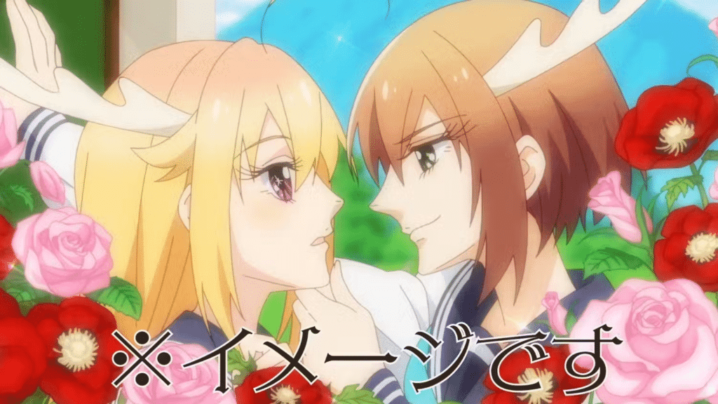 Episódio 8 de My Deer Friend Nokotan