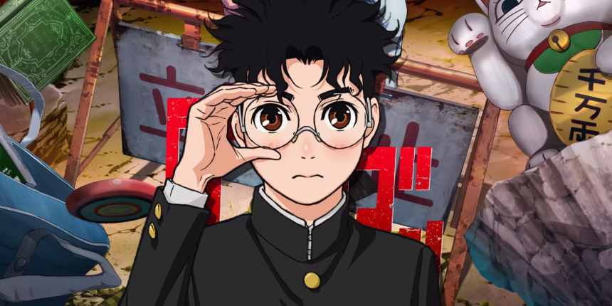 Data de lançamento e onde assistir Episódio 5 de Dandadan