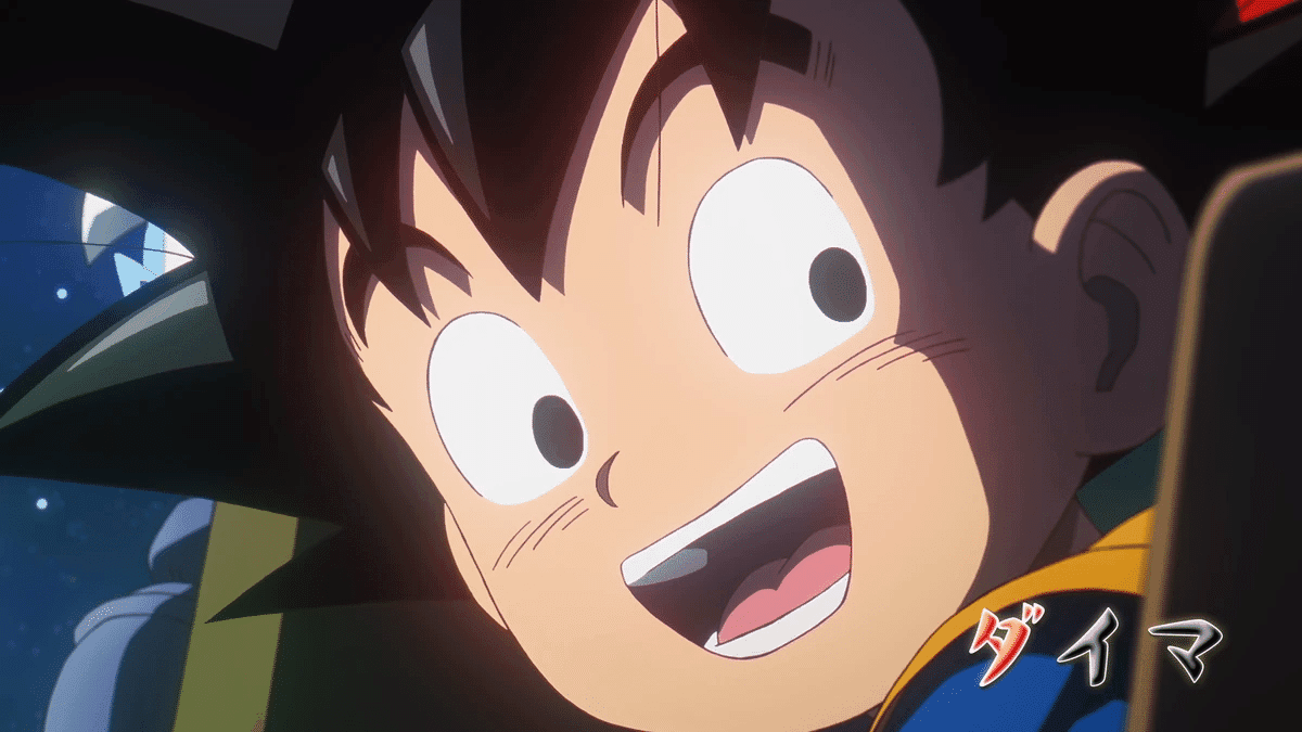 Majin Kuu e a Ligação com os Saiyajins