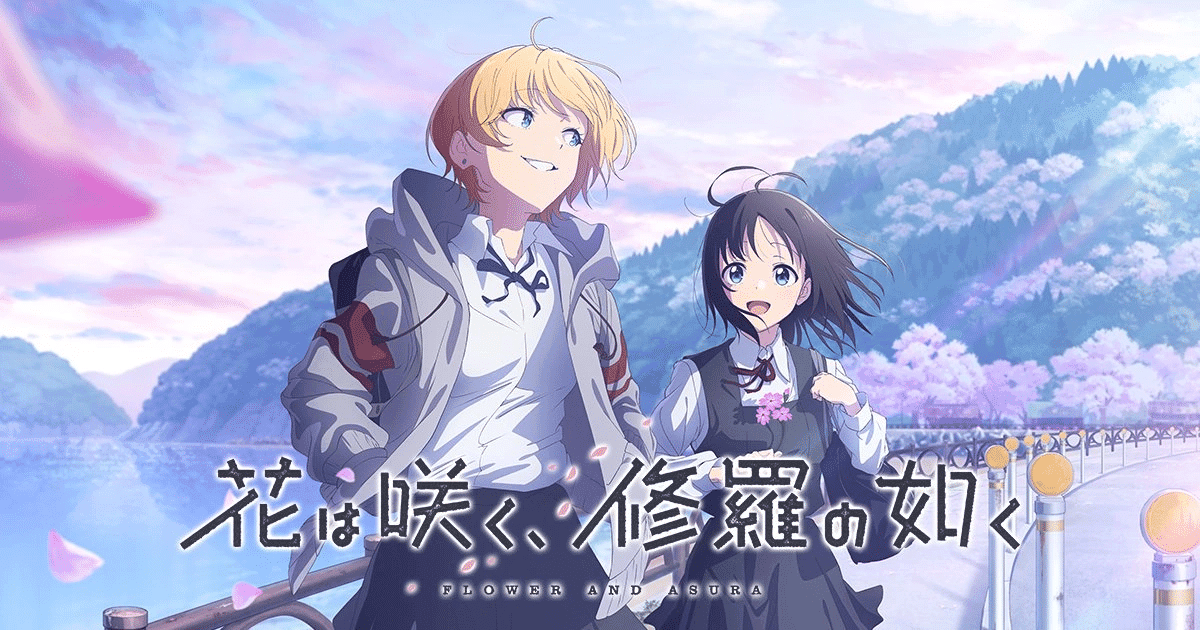 Qual a data de lançamento do anime Flower and Asura?