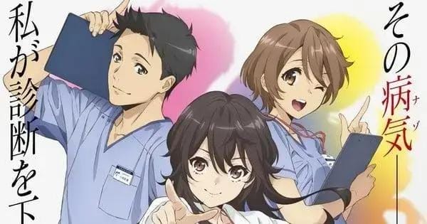 Ameku M.D.: O Incrível Mundo dos Detetives Médicos!