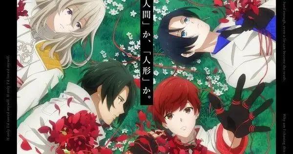 Hana-Doll: Animes e Música de Abertura Revelados!