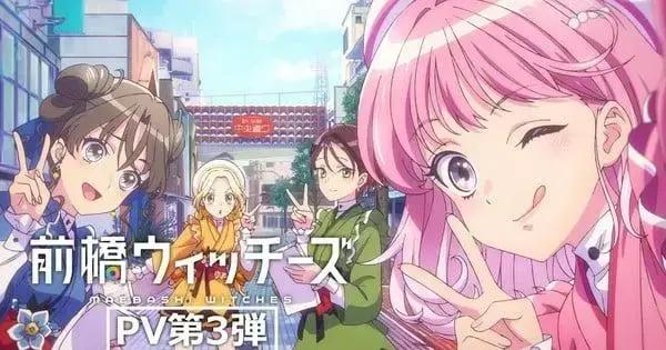 Maebashi Witches: Novidades e Teasers do Anime