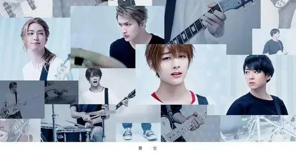 Given Stage Play: A Cancelled Journey of Hope and Struggle