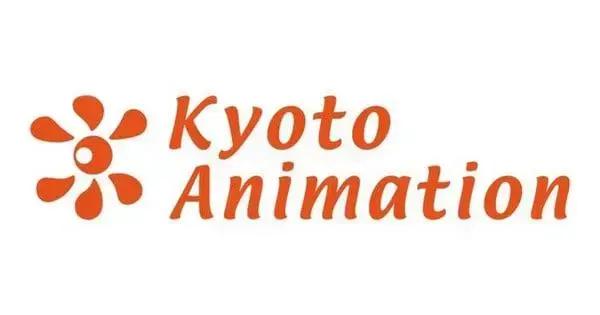 Kyoto Animation Arson: Advogados Buscam Anulação de Apelação