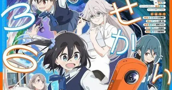 Nova Anime de Afro Revela Estréia e Música Tema Em Vídeo Promocional