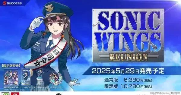 Sonic Wings Reunion: O Retorno do Clássico nos Games