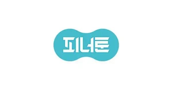 Webtoon Artist Associations Criticam Shutdown da PeanuToon