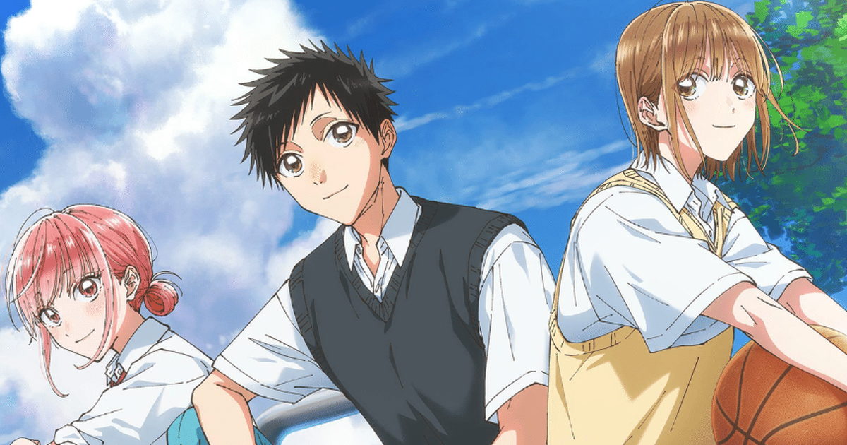 Blue Box Segunda Temporada: Tudo o que sabemos até agora