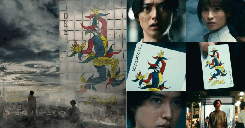 Terceira Temporada de Alice in Borderland