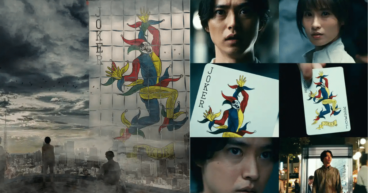 O Mistério do Retorno de Arisu na Terceira Temporada de Alice in Borderland