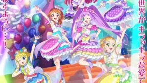 Aikatsu! x PriPara: O Filme Ganhará Lançamento em Outubro no Japão