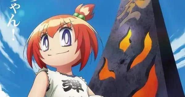 Anime de Dodge Danko Chega em 2026: Saiba Tudo Sobre a Adaptação!