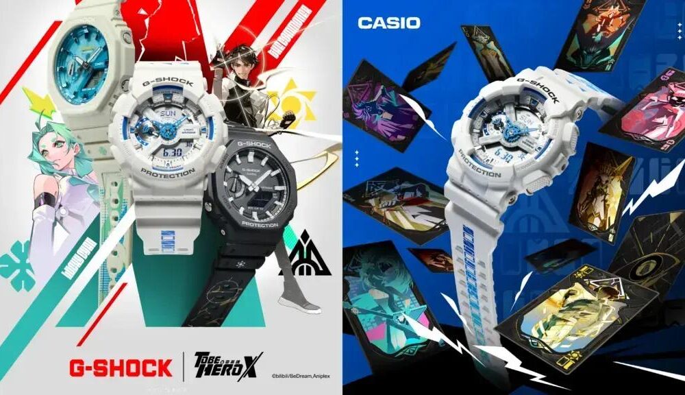 CASIO G-SHOCK e To Be Hero X lançam relógios exclusivos na China