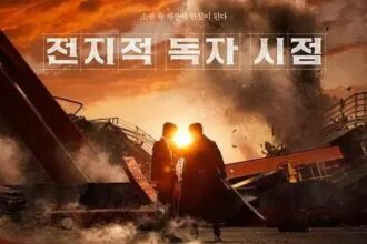 Filme Live-Action de Omniscient Reader Chega à América do Norte