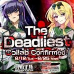 High School of the Dead e Arifureta se unem em crossover inédito para jogo