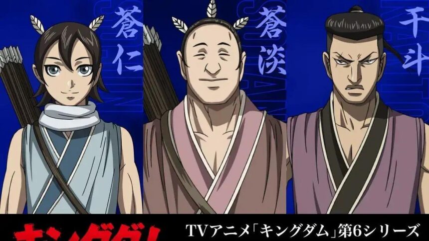 Kingdom Temporada 6: Novos Dubladores e Detalhes Revelados