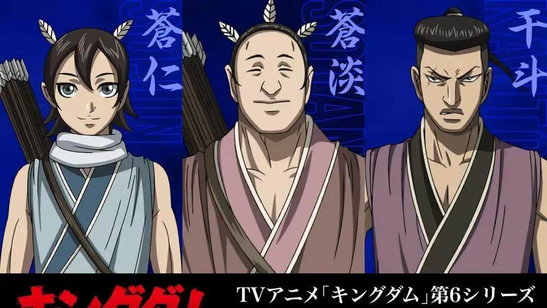 Kingdom Temporada 6: Novos Dubladores e Detalhes Revelados