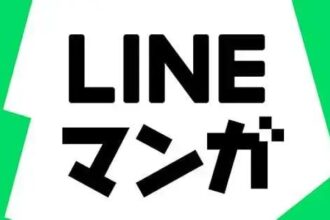 LINE Manga Lidera Receita de Aplicativos no Japão em 2025