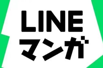 LINE Manga Lidera Receita de Aplicativos no Japão em 2025