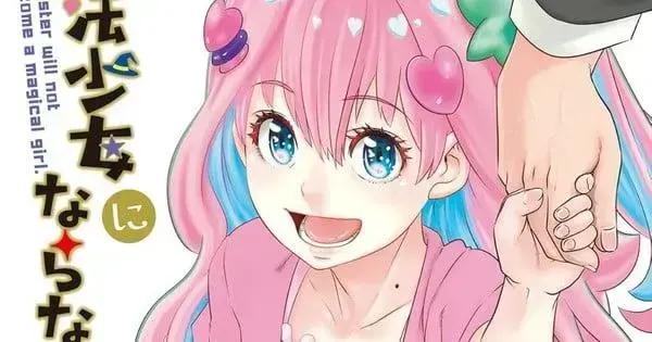 Mangá 'Uchi no Ko wa Mahō Shōjo ni Naranai' chega ao fim após dois anos