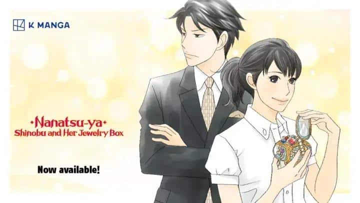 Nanatsu-ya: Novo mangá de Tomoko Ninomiya chega ao K Manga