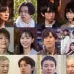 Série Live-action de Laughing Salesman Anuncia Mais 17 Atores
