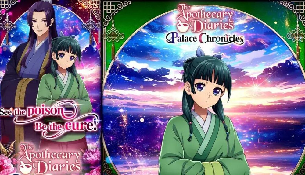 The Apothecary Diaries: Novo Jogo de Navegador Anunciado - Simule Maomao