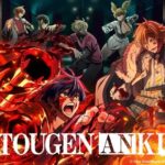 Tougen Anki: Anime Conquista Top 5 Global da Netflix e Lidera no Japão