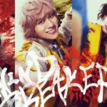 Wind Breaker Live-Action: Novo Trailer e Elenco Revelados