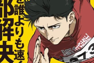 100 METERS: Revelado o Trailer dos Personagens e Datas de Lançamento