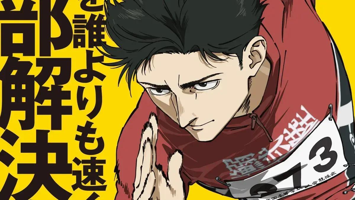 100 METERS: Revelado o Trailer dos Personagens e Datas de Lançamento