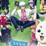 3-nen Z-gumi Ginpachi-sensei: estreia marcada para 6 de outubro com trailer e visual oficiais