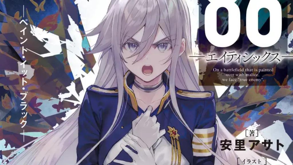 86 EIGHTY-SIX Volume 14 traz capa de Lena e início do arco final