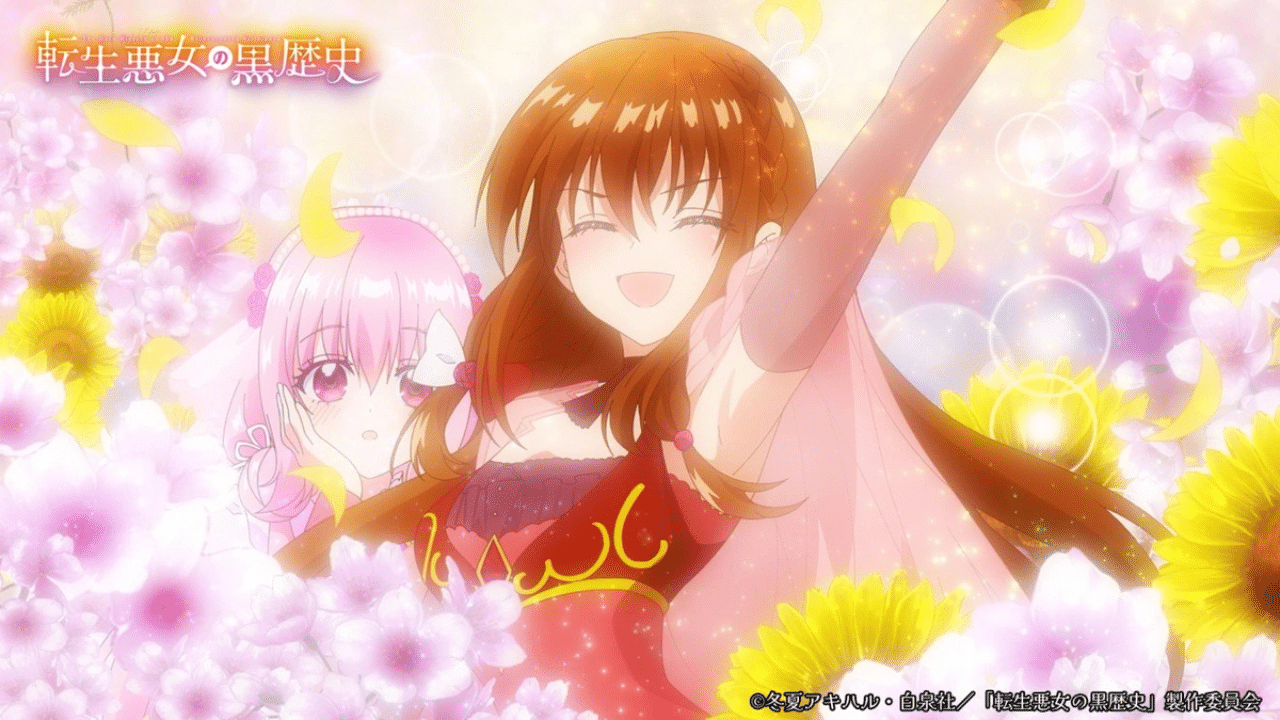 The Dark History of the Reincarnated Villainess