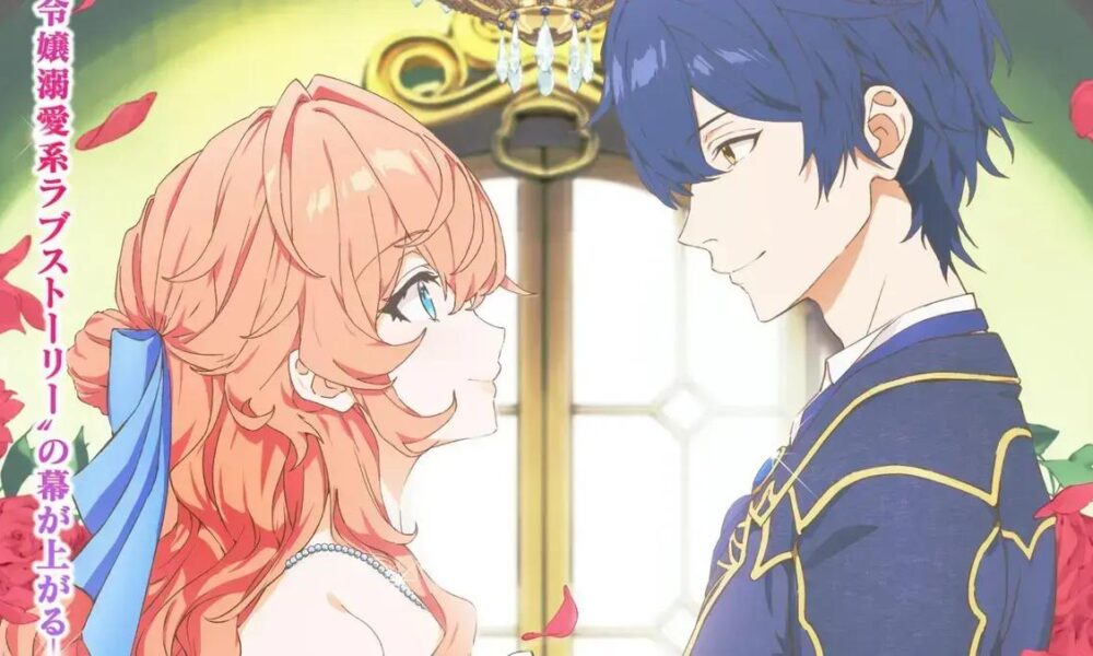 A Villainess Adorada pelo Príncipe: Lançamento do Anime em 2026