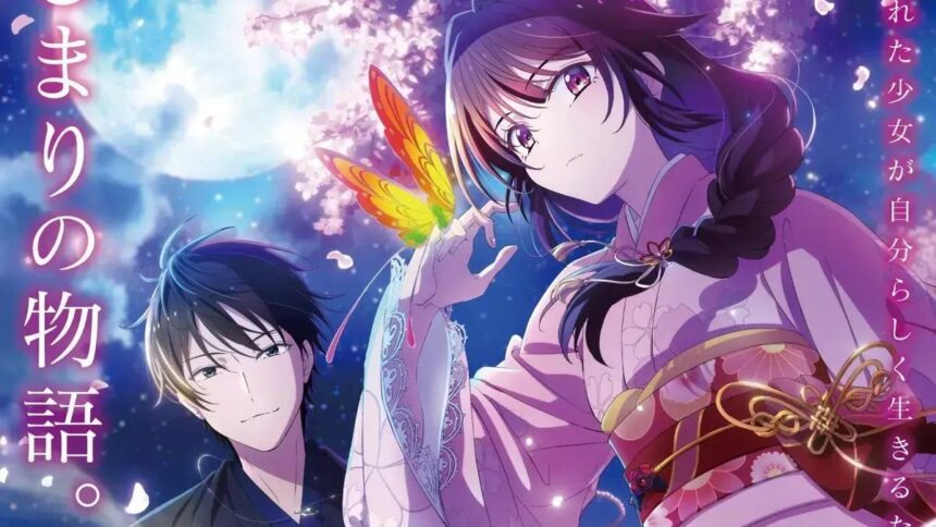 Anime Bride of the Barrier Master terá produção pela Troyca em 2025