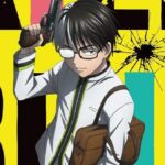 Anime Kill Blue: Espiando a estreia da adaptação para 2026