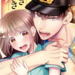 Anime Sono Keisatsukan, Tokidoki Yaju é Cancelado em 2025