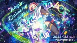 Aniplex Online Fest 2025: Confira os animes e atrações confirmadas