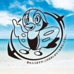 Como é a exibição de Nukitashi The Animation somente com áudio em Tóquio