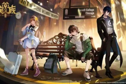 Dragon Raja II - The Mourner’s Eyes: nova temporada estreia no Japão em outubro